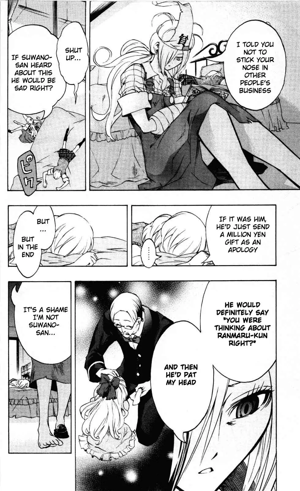 Binbougami ga! Chapter 11 41